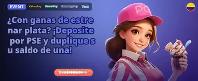 Bono de Bienvenida 100%
